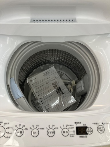 【トレファクマーケット千葉おゆみ野店】ご来店いただける方限定！Haierの全自動洗濯機のご紹介です！