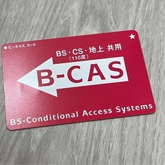 テレビ　SHARP AQUOS の画像