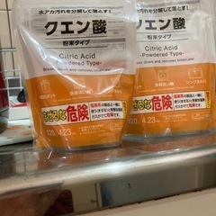 TIGER 電気ポットの画像