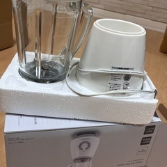 ガラスボトルミキサー
の画像