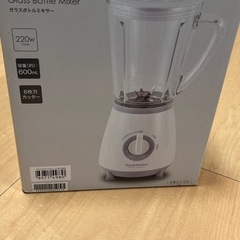 ガラスボトルミキサー
の画像