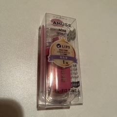 定価1650円新品未使用未開封ウォニョンリップ11ローズクォーツの画像