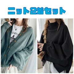 【取引終了】クラシカルエルフ 2着セットの画像