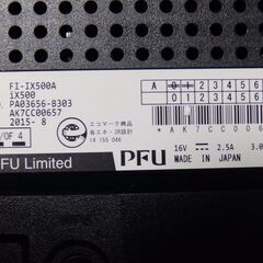 Scan Snap ix500（何とか使えるが、部品交換要）【2026年明け廃棄予定】の画像