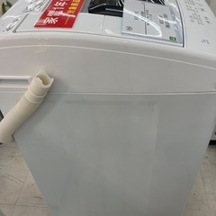 【トレファクマーケット千葉おゆみ野店】ご来店いただける方限定！HITACHIの全自動洗濯機のご紹介です！の画像