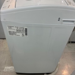 【トレファクマーケット千葉おゆみ野店】ご来店いただける方限定！HITACHIの全自動洗濯機のご紹介です！の画像