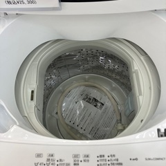 【トレファクマーケット千葉おゆみ野店】ご来店いただける方限定！HITACHIの全自動洗濯機のご紹介です！の画像