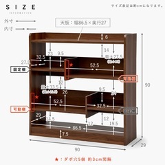 オープンラック 本棚 の画像