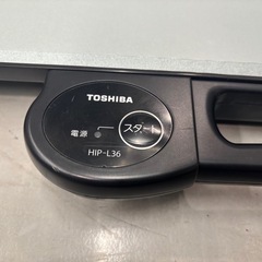 【ズボンプレッサー】【東芝】クリーニング済み、動作チェックOK、6ヶ月保証【管理番号10912】比の画像