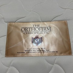 シングルベッド用マットレス二つ組の画像