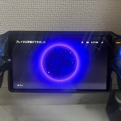 PSポータル本体の画像