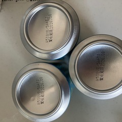 スーパーチューハイ　レモンの画像