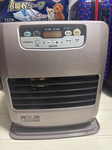 石油ストーブ