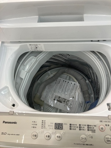 トレファクマーケット千葉おゆみ野店】ご来店いただける方限定