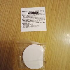 キャラクター　シール　２枚の画像