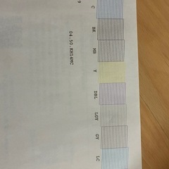 EPSON PX-1V美品の画像