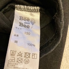 Bee des Bee キッズロングTシャツ　150 男女兼用の画像