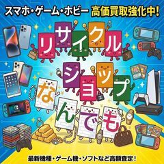 ラジオフライヤー リトルレッドロードスター RADIOFLYERの画像