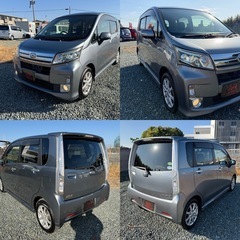 乗って帰れます‼️車検R9年4月まで‼️平成26年式ダイハツムーヴカスタムX SA 純正ナビ　LEDヘッドライト　前後ドラレコ　スロットルコントローラ　クルーズコントロール　プッシュスタート　バックモニター　アイドリングストップ　衝突軽減ブレーキシステム　装備多数な綺麗なお車です！の画像