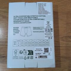 LACOSTE  BOXER  BRIEF  3PACK 　新品　未使用の画像