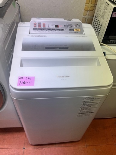 洗濯機panasonic16年7kg全自動電気　仙台市内無料配達設置
