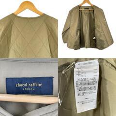 美品 chocol raffine ショコラフィネ キルティング 秋冬 AW ミリタリージャケット ナイロン カーキ レディース F キルティング【古着】【中古】の画像