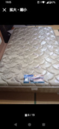 札幌市近郊にお住まいの方限定！送料無料！大塚家具 収納付きセミダブルベッドとフランスベッド マットレス付き