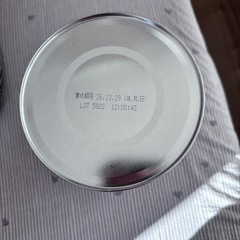 すこやかミルク🍼800gx２本の画像