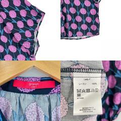 美品 graniph グラニフ 花柄・ボタニカル 春夏 SS ブラウス レーヨン パープル レディース F ドルマンスリーブ【古着】【中古】の画像