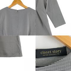 美品 closet story クローゼットストーリー チェック 秋冬 AW ワンピース ポリエステル グレー レディース【古着】【中古】の画像