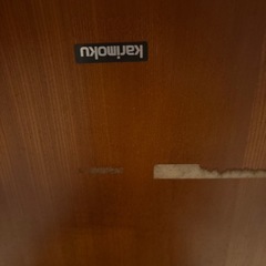 美品　無料　カリモク　座卓の画像