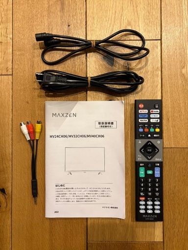 美品　テレビ　32インチ　MAXZEN