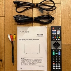 美品　テレビ　32インチ　MAXZENの画像