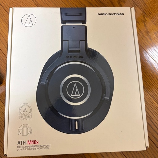 【超美品】Pioneer XDJ-RR 本体セット　スピーカー付‼︎