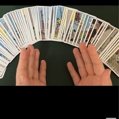 広島県民限定🔮 - 広島市