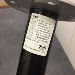 IKEA　ADLIS　テーブルの脚のみ　70cmの画像
