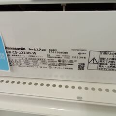 リユースのサカイ栃木店★ジモティ割あり★ Panasonic エアコン CS-J223D 2.2kw 23年製 室内機分解洗浄 TC11906の画像