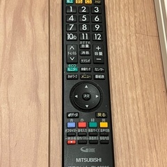 一人暮らし用テレビ　14V ケーブル・リモコン付の画像