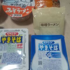 カップ麺　袋麺の画像