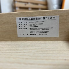 【取引中】リビング学習　長机の画像