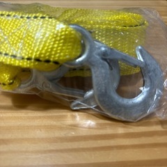 【新品】牽引ロープ　4mの画像