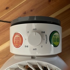 サーキュレーターの画像