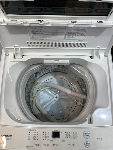 全自動洗濯機　maxzen JW55WP01