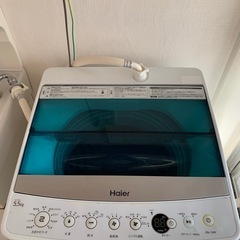 【引越しのため処分】エアコン・洗濯機・冷蔵庫 ・ガス　まとめて売ります（単品可）の画像