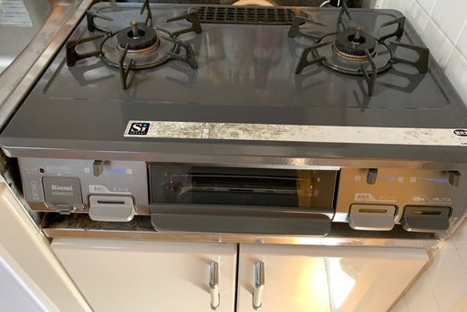 【引越しのため処分】エアコン・洗濯機・冷蔵庫 ・ガス　まとめて売ります（単品可）