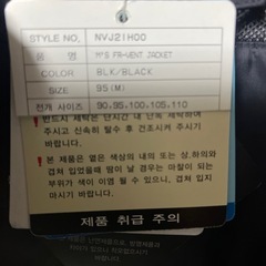 譲り先決定致しましたm(_ _)mの画像