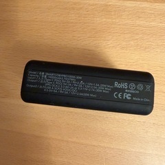 CIO  モバイルバッテリーの画像