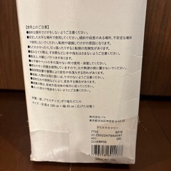 【Holly Jolly】クリスマスツリー 約100cmの画像