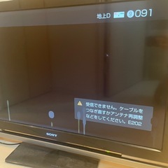 SONY 液晶デジタルテレビ 40V ジャンクの画像