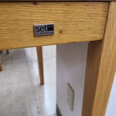 J1909【リユースのサカイ柏店】イヨベ工芸社　ダイニングテーブル　SJ 1320 Table　ブラウン　クリーニング済の画像